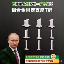 �X�V�͹̶�֧���X�Ͻ�֧�����������T�ʹa400/430������̶�֧��