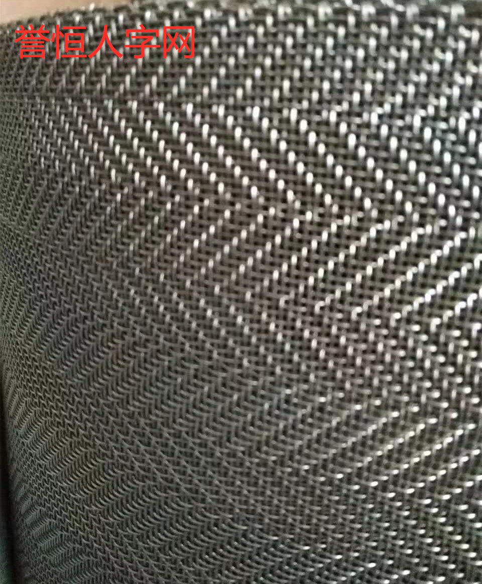 不锈钢滤网卷网&宝安不锈钢滤网卷&誉恒不锈钢滤网卷厂家批发