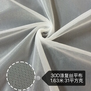 30D��ͽzƽ�� ��]ƽ�y���� ᘿ��W�۲� �S�ҬF؛���l
