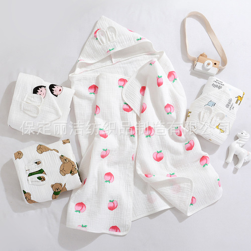Four-layer gauze bath towel for children with hooded marshmallow cape soft cartoon baby bathrobe bath towel