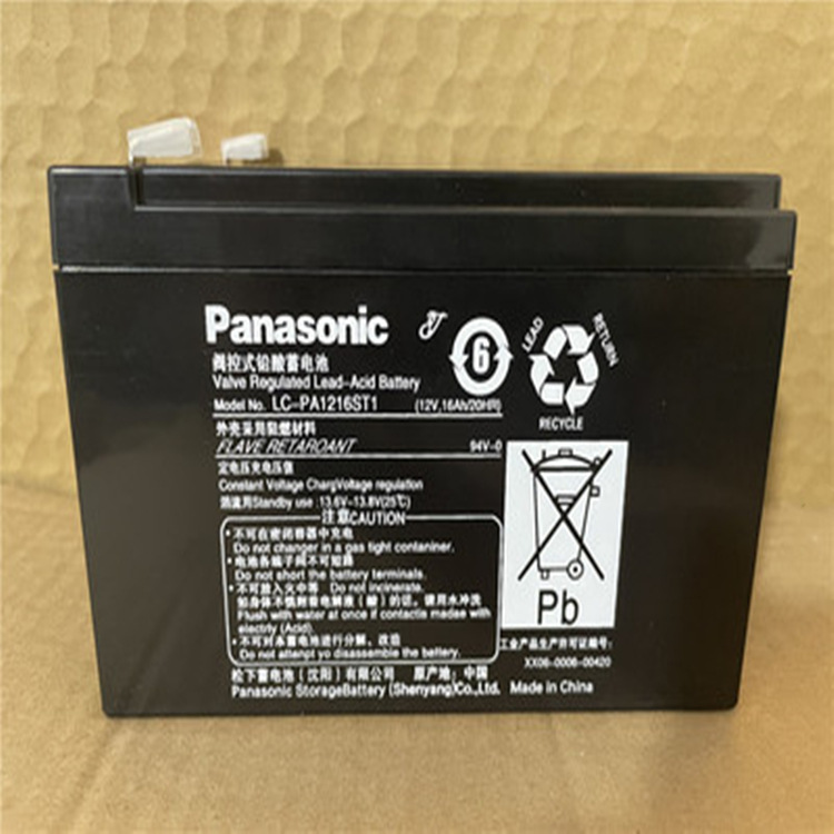 Panasonic松下蓄电池LC-PA1216ST1/UPS铅酸电源12V16AH包邮含税