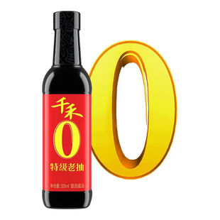 ǧ���ؼ��ϳ�500ml��ƿ���˟���t�����uζ���r��ɫ�����ӷ���