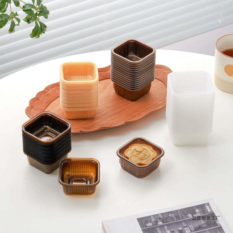 Поднос для лунных пряников из пищевого ПП, утолщенный, 50г 80г 100г, поднос для яичного желтка и теста без крышки, для основы лунных пряников на День средней осени, 48-50 штук.