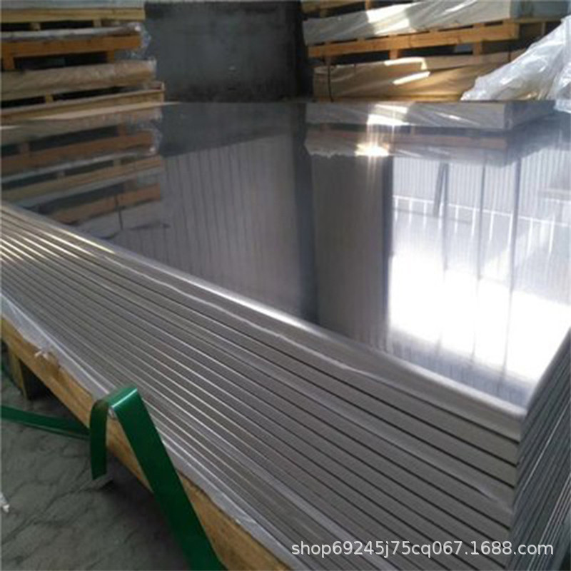 供应2024-T3硬铝板材 2024铝薄板/中厚板  高硬度2024航空专用铝