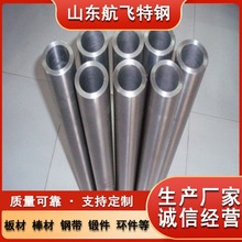 �F؛�S��ֱ�N 2J07���ܺϽ�ܼ� �F��C�Ŝ��Ͻ�� ����Û�߾���