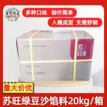�K���G��ɳ�W��5kg*4������G����ԭ�Ͻ��b����G����������W��