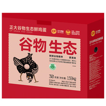 ����o�������r�u��30ö1.59kg�����u���Y�����l/���l���] ֱ�I