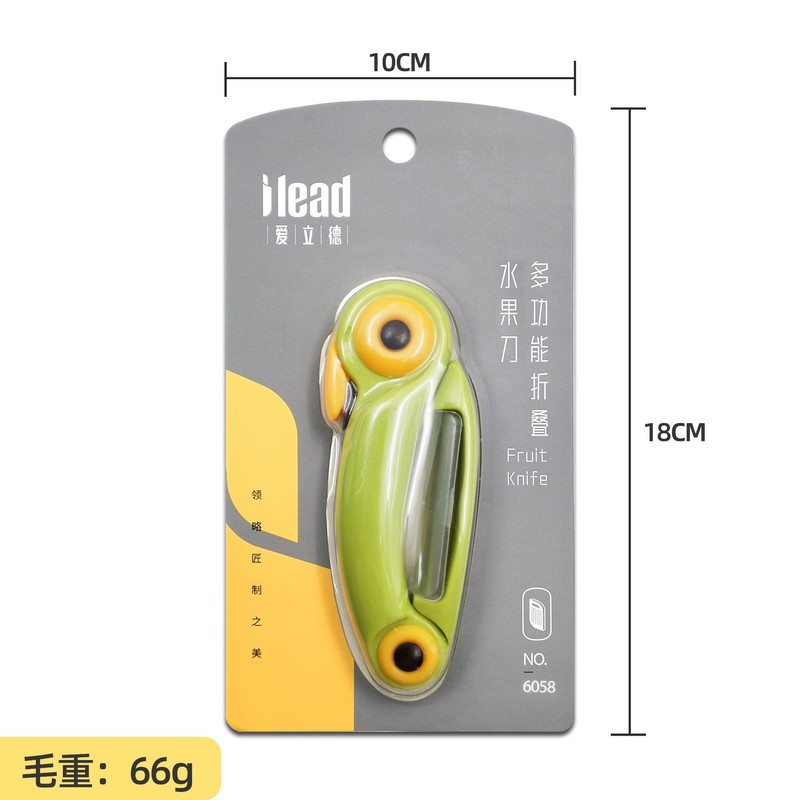 爱立德多功能水果刀折叠陶瓷刀具家用不锈钢削皮刀便携卡通小鸟刀|undefined