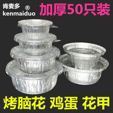 �Ӻ��a���П��������a�����Pһ���Ի��׷��X����A�Ύ��w�������