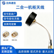4g+5g�쾀����C�����I��늘�2.4GĢ���^LTEȫ�Wͨ
