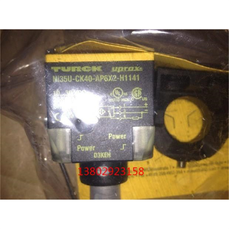 NI40U-CP40-VP4X2-电感式接近开关-Turck 图尔克 接近开关,非接触