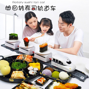 Girls Play House Toys Japanese Rotating Railcar Train Electric Rotating Sushi Set Children's Birthday Party Ceremony