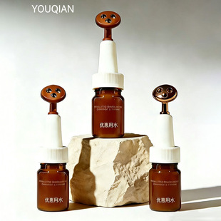 �����^�L�龫��ƿ��ƿ5ml��������ƿ�ߙn�F؛�^����Ħ�^Ƥ���bƿ