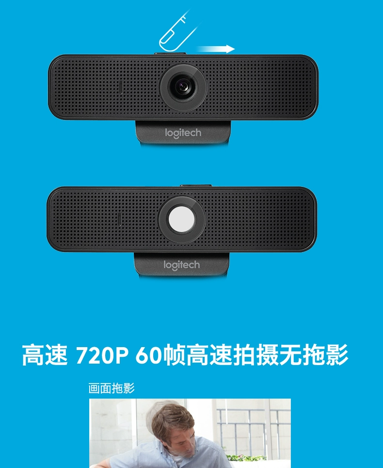 Logitech, камера видеонаблюдения, ноутбук, C925