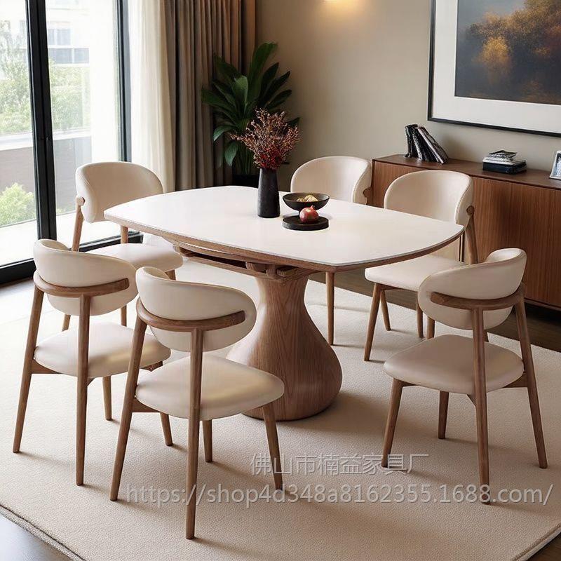 Nanyi Retractable Slate Dining Table Dining Table and Chair Combination Modern Household Square and Round Simple Small Apartment Folding Dual-Purpose Dining Table
