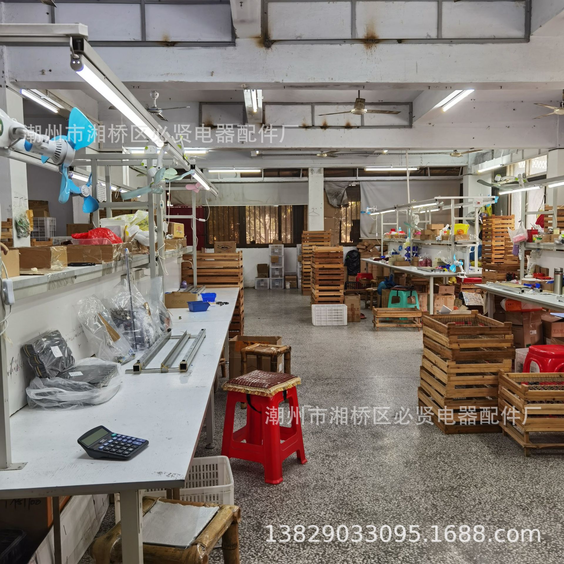 微信图片_20220326191054