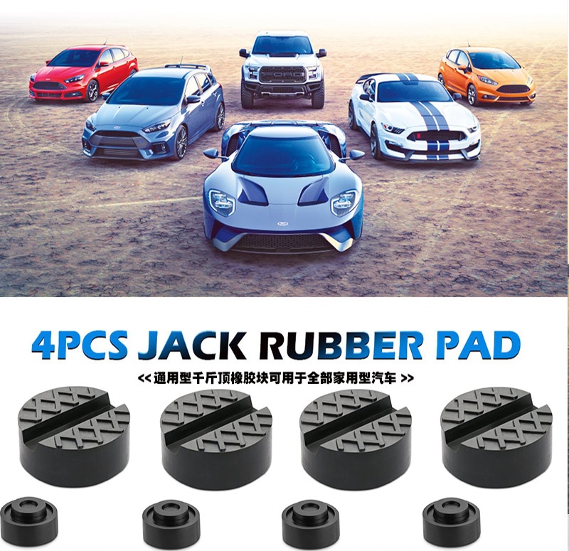 Hot-selling odorless car mats for cross-border sales 0kg top-grade eco-friendly rubber mats 0kg top-grade reinforced rubber blocks