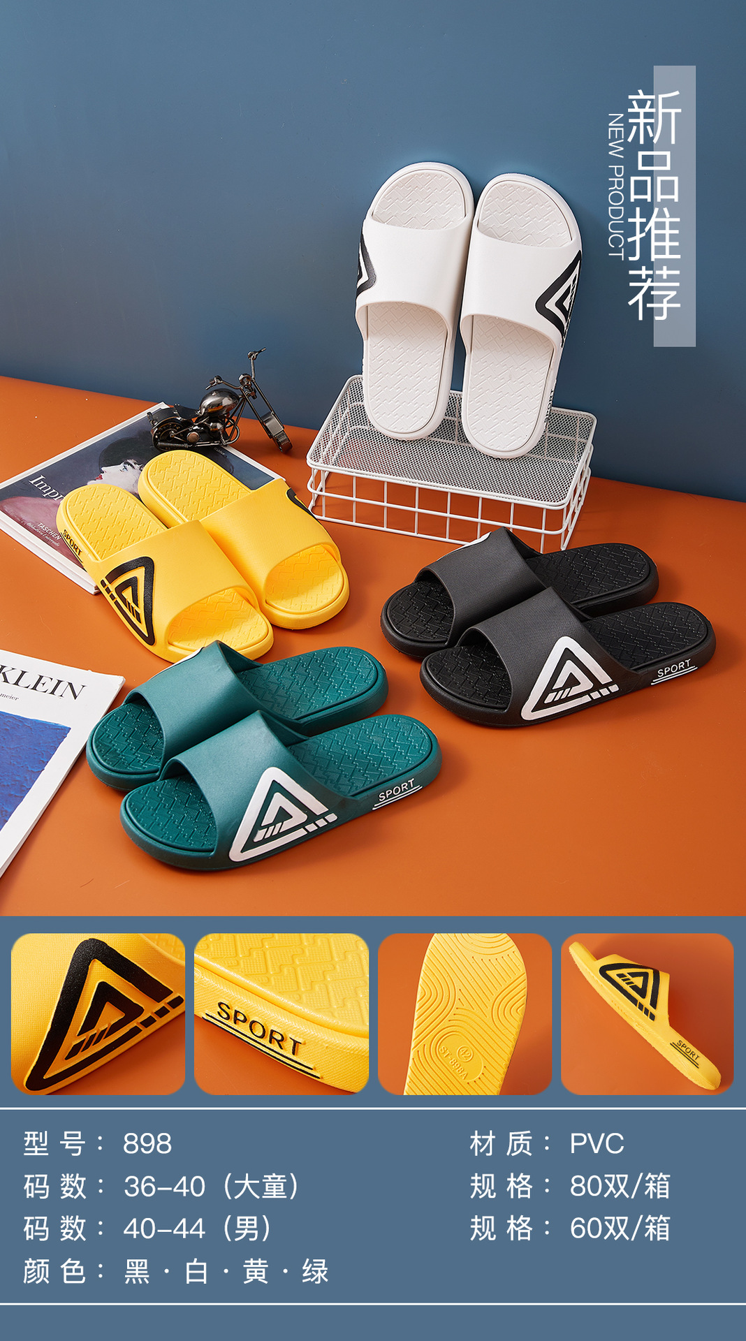 微信图片_20211220125444