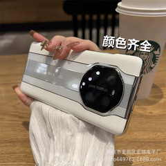 適用華為mate60pro手機殼秒變RS保時捷款MATE50PRO全包Magic6皮套