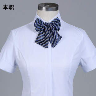 [Low Price Running Volume] Sales of Female Striped Collar Stewardess Business Wear Bow Tie Hotel Bank Uniform Bow