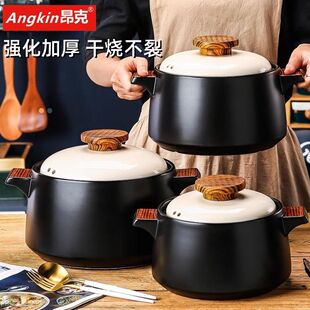 ����ɰ�ȼ����ͨ�ß���մ��Ҝ������͸ߜ�ɳ停��ú�����