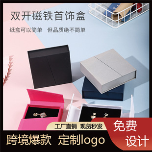 ���_�Ʒ���b���p�_���F���w�錚������机ж���ִ���ָ���