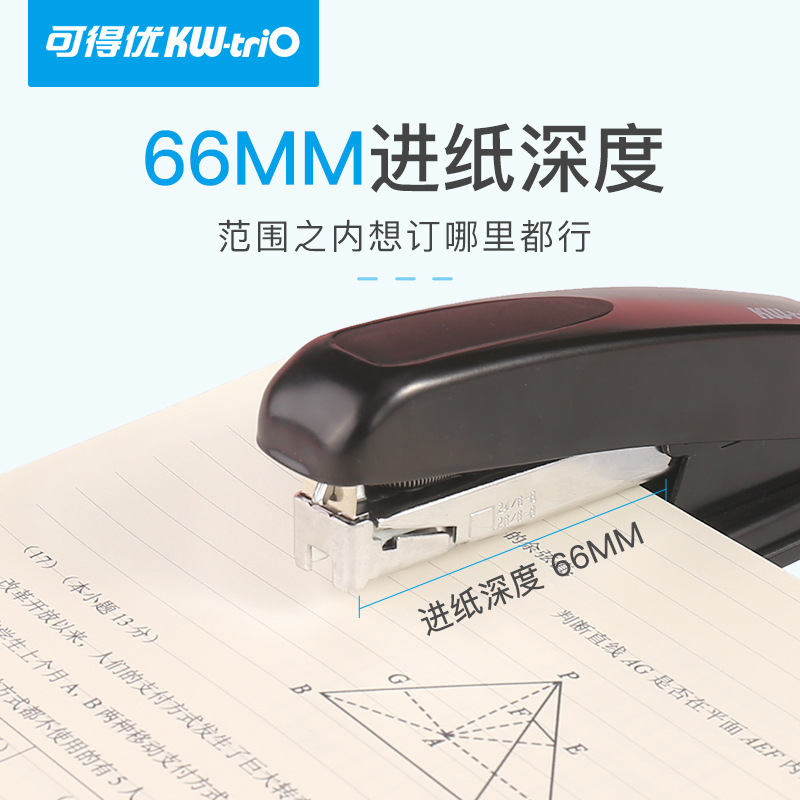 Disponible You5826 grapadora de ahorro de mano de obra de metal 20 40 papel de oficina financiera 12 simple