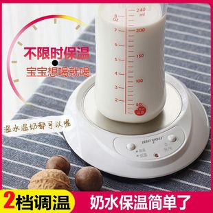 �a�،�����ů�̼ӟ�ţ�̋냺��ƿ�_�̷��Ԅӱ��ؐa�ر��|���uͨ