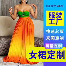 外贸跨境女裙定制纯色吊带长款大摆时尚连衣裙女服装工厂来图打版