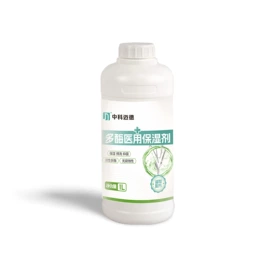 其他活性剂;洗涤剂;润湿、渗透剂