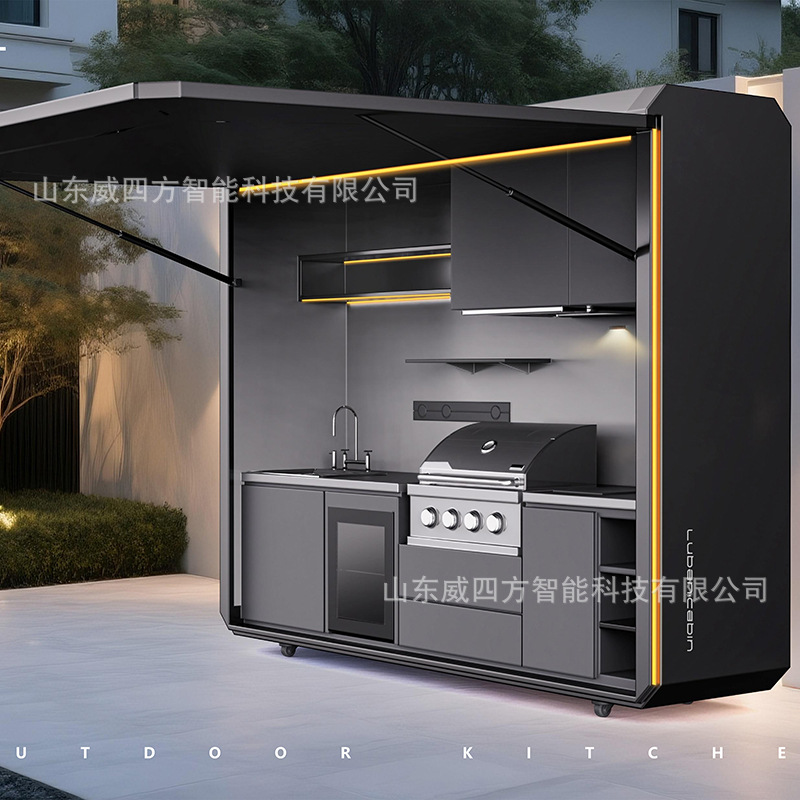 出口户外派对厨房烧烤娱乐智能一体升降移动舱OutdoorPartyKitche