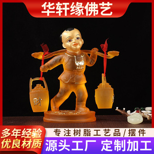 �\ؔͯ������[��ˮ����֬��ˇƷ�Ҿӹ��������ؔ������ �����l