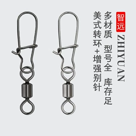 其他垂钓用品;太空豆