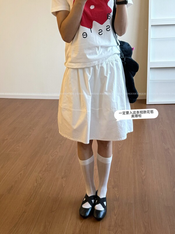 Simple and Stylish Design, a Bit Miu-Style / Structured Cotton Elastic Waist Skirt, A-Line Skirt, Flower Bud Skirt