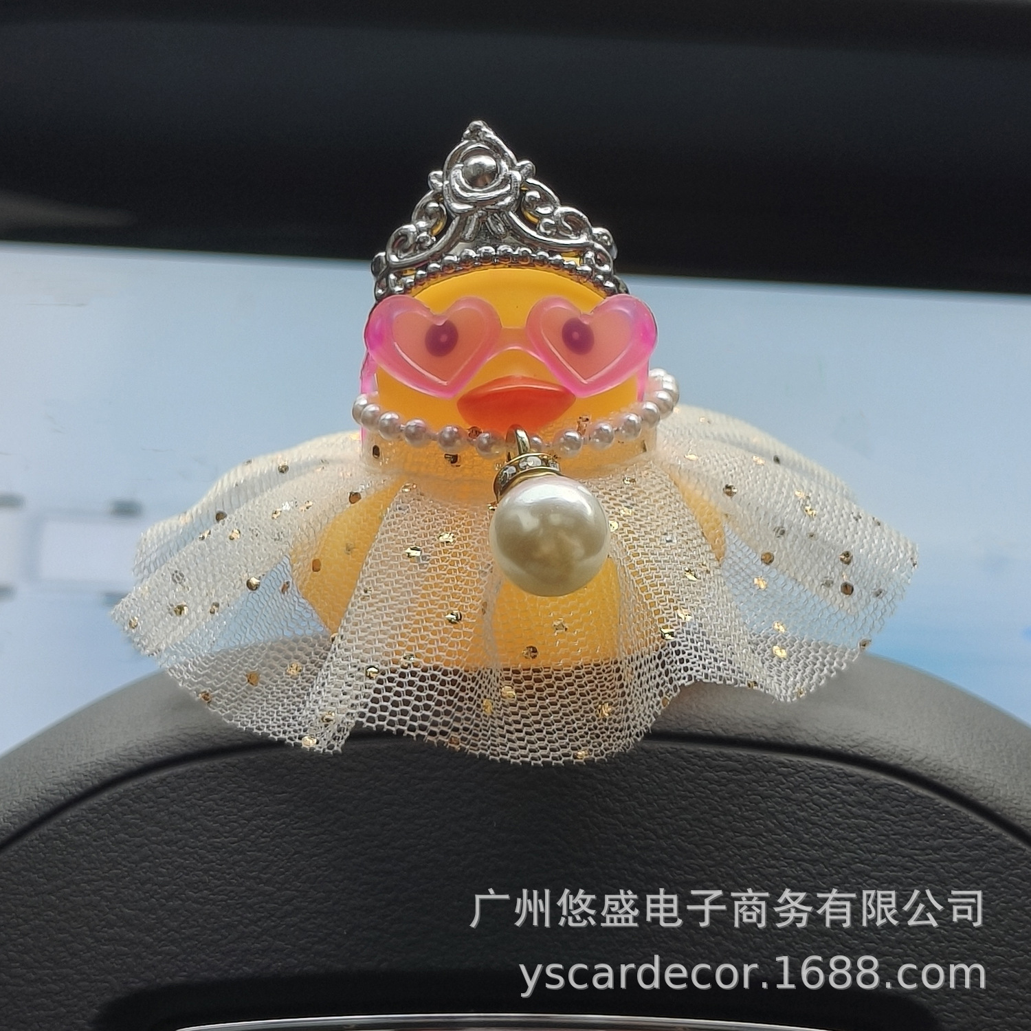 Gift Box Wedding Little Yellow Duck Car Dashboard Ornament Bride and Groom Duck Anniversary Gift Cross-Border Hot Sale
