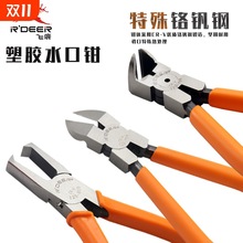 ģ��ˮ���Q45/90��б���Q����5.5�����ֱ���Q6��215�����Q늾�