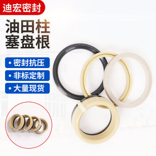 �S�����l����ѱ��͸ߜظ߉���ĥ�p�����P�������z�ܷ�Ȧ