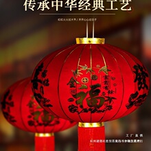 大红灯笼灯喜庆户外阳台农村大门植绒布灯笼挂饰新年装饰遥控插电