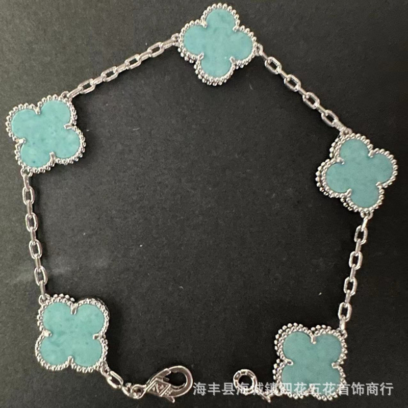 高版本V金四叶草手链女厚金镀18k金五花手链双面天然白贝母红玉髓|undefined