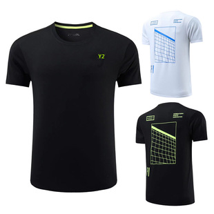 New Badminton Clothes Men's and Women's Summer Short-sleeved Women's Quick-drying Sweat-absorbent Breathable T-shirt Badminton Top 3687