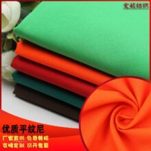 �����ֻ�ƽ���� ��ɫ���ڲ� ��װ����Χȹ�Ʒ���װ������ñ������