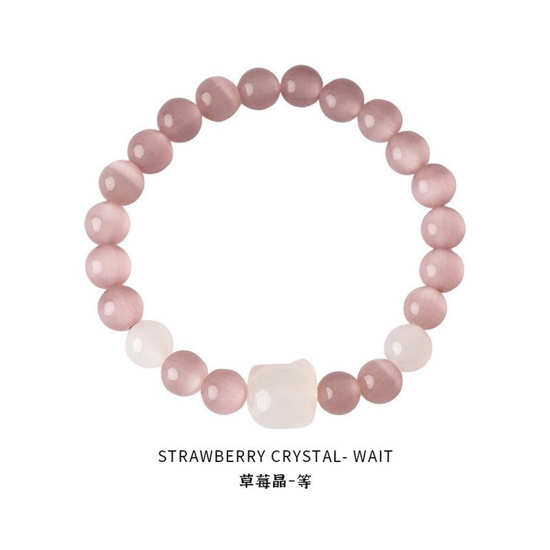 Hanluo~アクアマリンビーズプルブレスレット、ファッショナブルなニッチで絶妙な気質のブレスレット、軽い高級感、ハイエンドで多用途なハンドアクセサリー|undefined