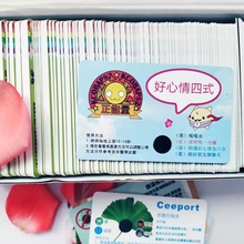 У@ w Ӌ 鿨 ̓rСYƷ