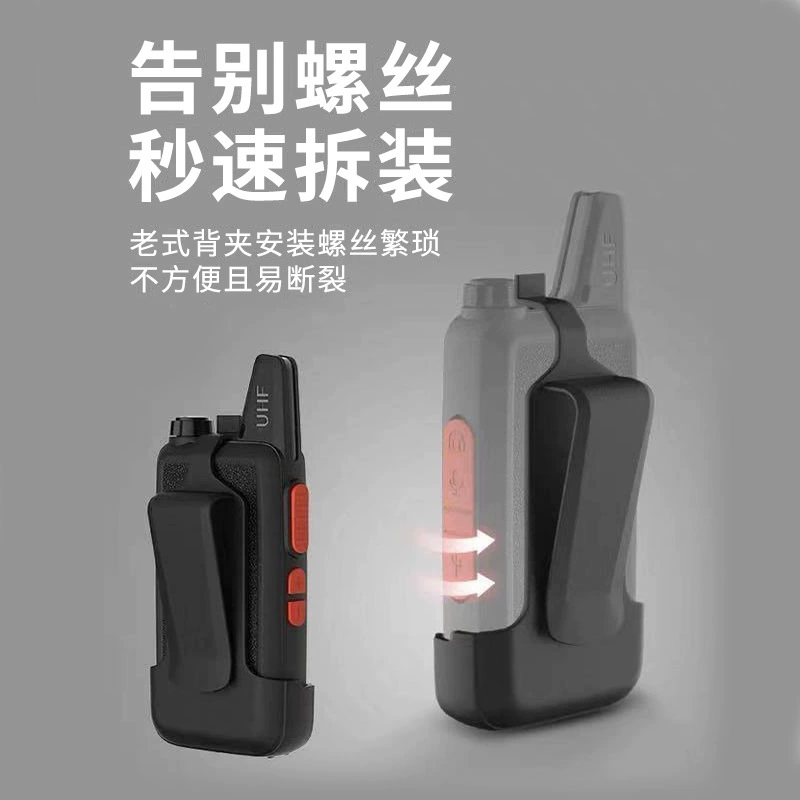 Compact wireless walkie‑talkie, high power, slim USB‑chargeable body, color options (black/red/white/camo)