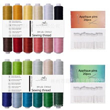 sewing thread�p�x�C40s/2��]�p�x��12ɫ�M�����b���ÿp�xᘾ���