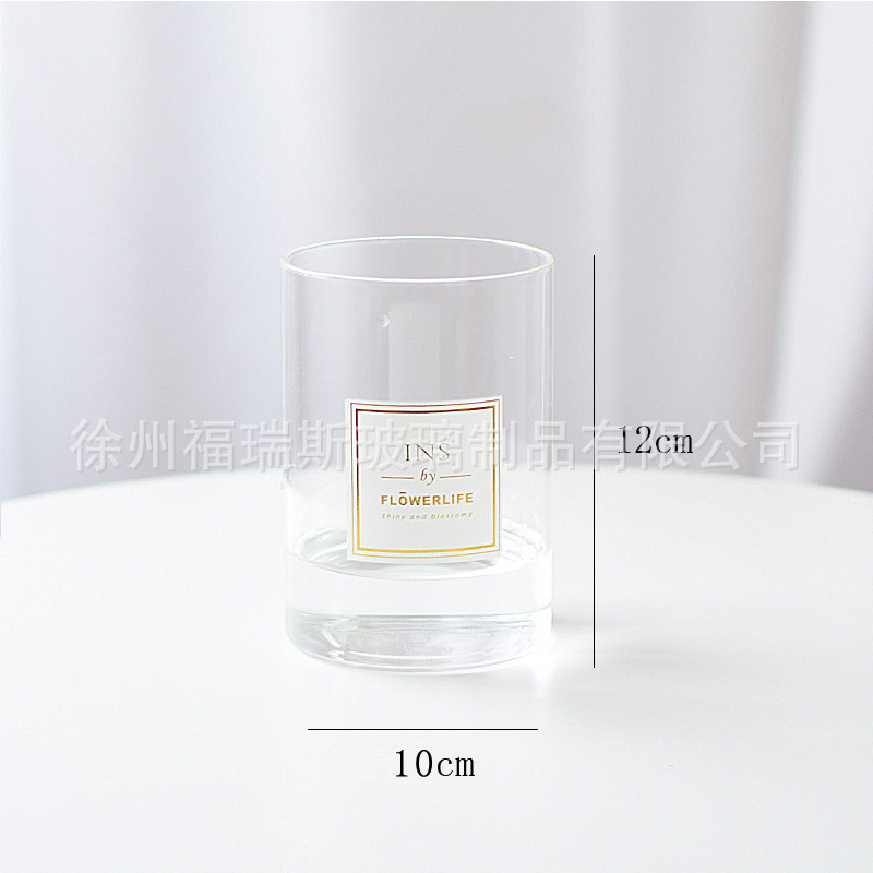 스트레이트 100 * 하이 120 [INS]