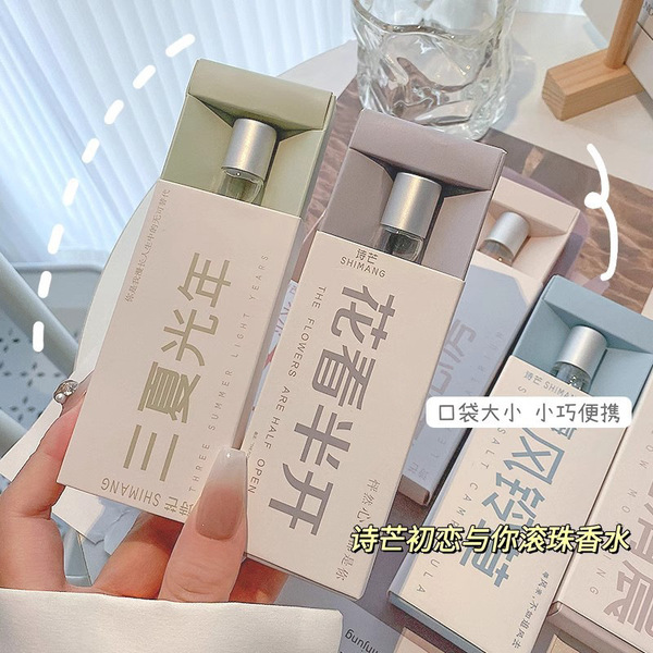 Fresh perfume