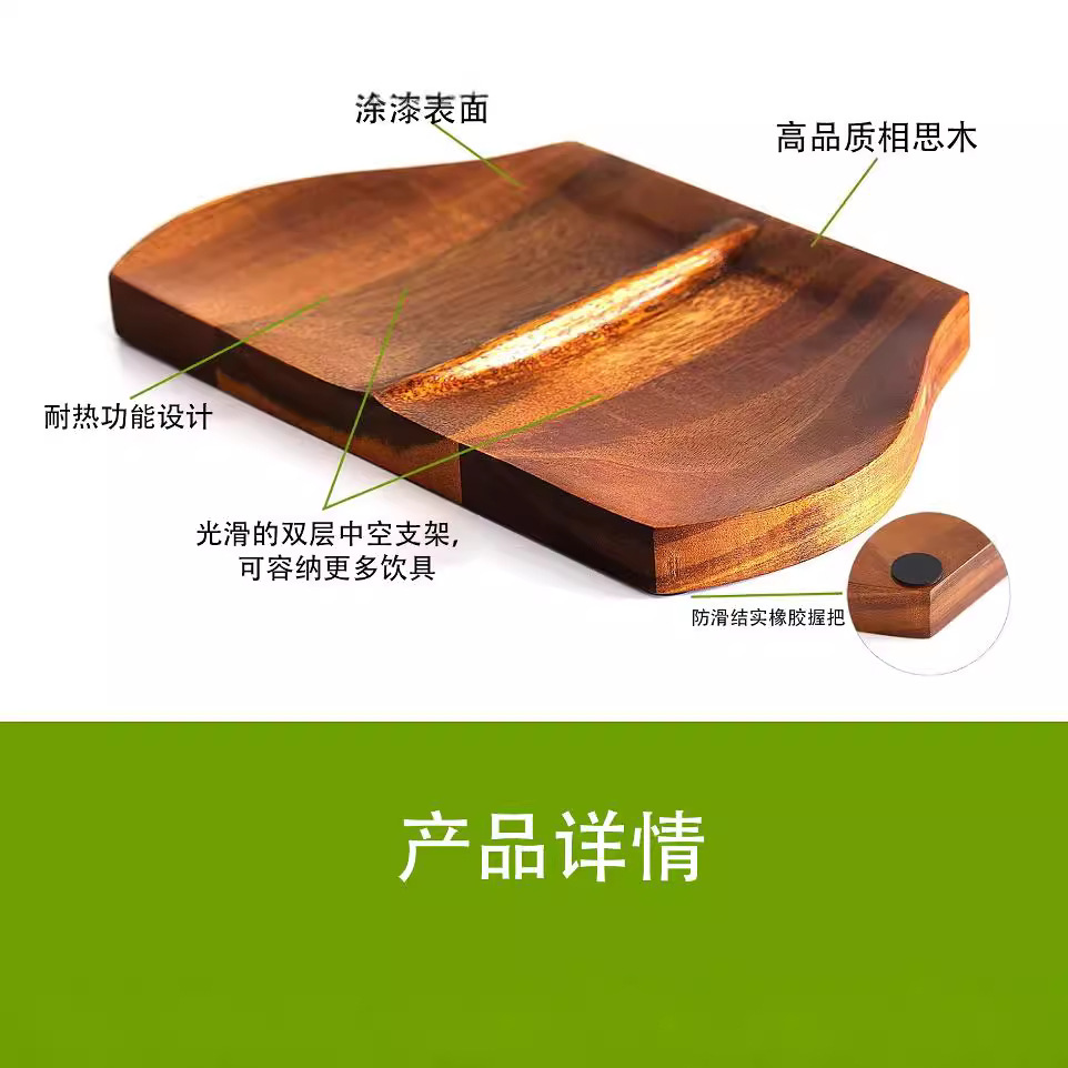 Titular de la cuchara de madera maciza creativa cocina gadget moderno minimalista soporte de aislamiento de madera maciza titular de almacenamiento de vajilla