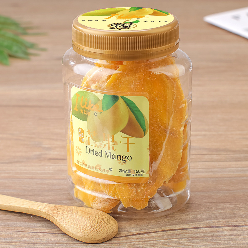 芒果干2