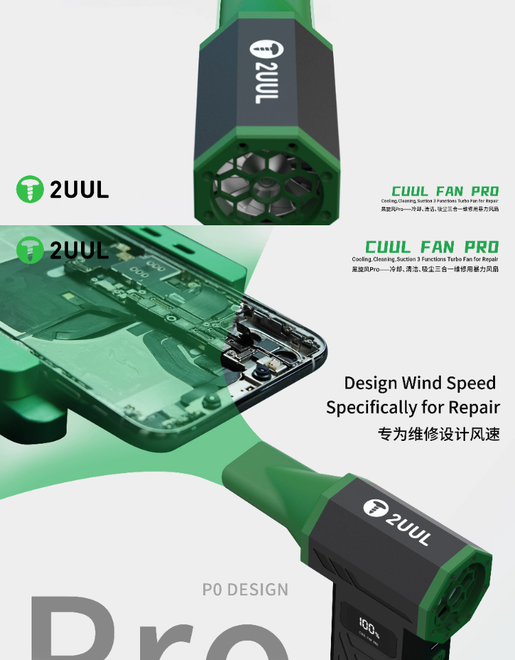 2Uul Black Tornado Pro Mobile Phone Repair and Cleaning Computer Dust Removal Suction and Blowing Integrated Violent Fan Air Gun Tool